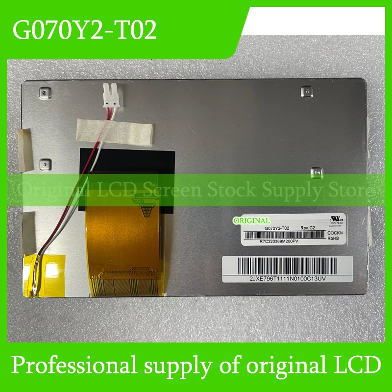 

G070Y2-T02 7.0 Inch Original LCD Display Screen Panel for Innolux Brand New and Fast Shipping 100% Tested