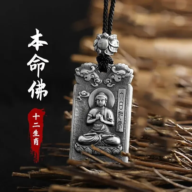 Ethnic Style Hand Carved Thousand Hand Guanyin Jade Pendant Fashion Jewelry Men and Women's Zodiac Rat Guardian Necklace Gifts