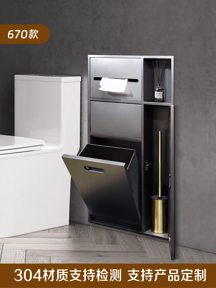 

Toilet embedded trash can niche concealed bathroom toilet brush 304 wall cabinet complete styles support customization