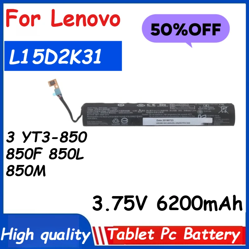 

Аккумулятор для планшетного ПК 3,75 В 6200 мАч L15D2K31 для Lenovo Yoga 3 YT3-850 850F 850L 850M Сменный аккумулятор Совершенно новый, высокое качество