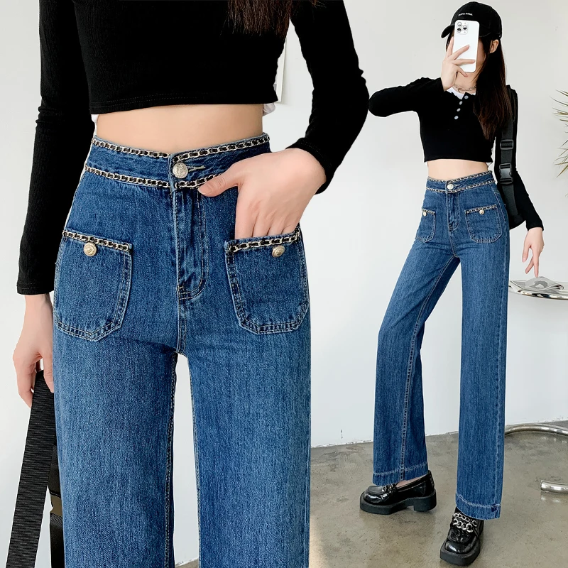 Hot Trousers Fashion Chain High Waist Jeans Women's Autumn Winter Design Niche Straight Skinny Blue Denim Pants Wide Leg Pants