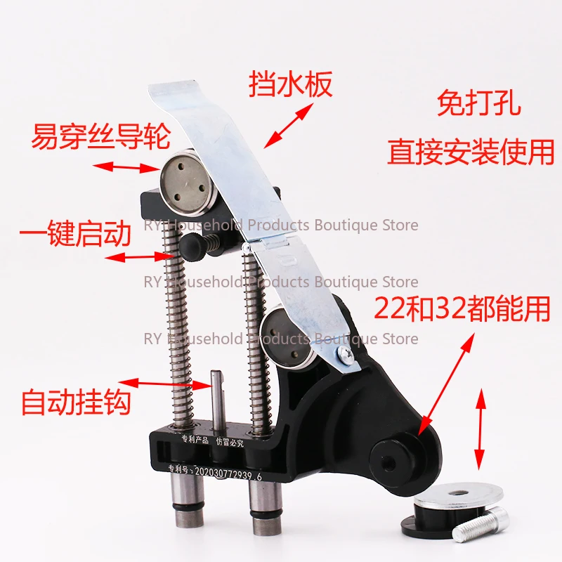 Wire EDM Accessories No Punching Wire Tightener Molybdenum Tightening Automatic Easy Threading Double Guide Wheel Waterproof