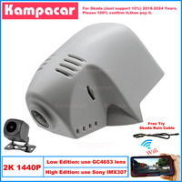 Kampacar SKD10-2K 1440P Wifi Car Dvr Camera DashCam For Skoda 86mm Kamiq Fabia Scala Superb Tiguan 2018-2024 10% Cars Dash Cam
