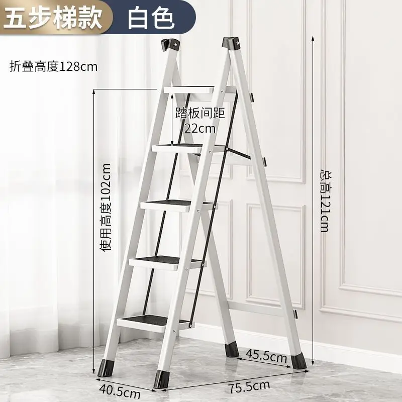 Thickened Household Ladder Folding Herringbone Ladder Indoor Climbing Non-slip Telescopic Portable