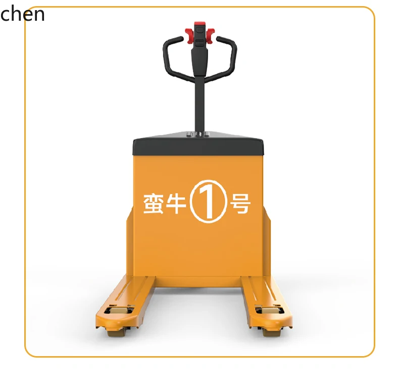 HT Electric Forklift 3 Ton Fully Automatic Hydraulic Ground Leveler Ramp Construction Site Electric Pallet Truck