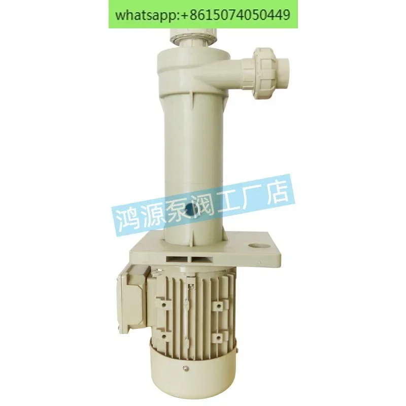 

Центробежный насос для сточных вод, химической циркуляции, полипропиленовый пластик, кислотная щелочь, антикоррозийный подъемный резервуар для сточных вод, вертикальный погружной насос