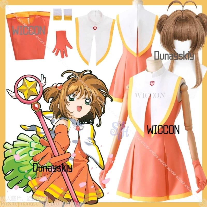 

Карта аниме Captor Косплей SAKURA Костюм Kawaii Униформа поддержки Симпатичная оранжевая мини-юбка без рукавов Лолита JK Хэллоуин Вечеринка