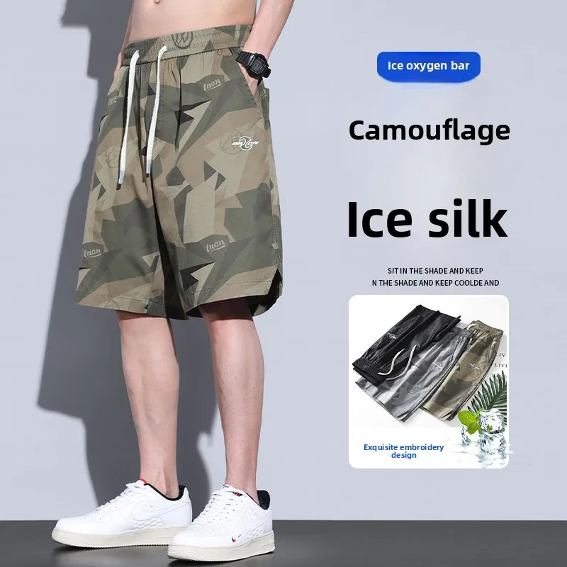 

Summer Ice Silk Men's Casual Shorts Five-Quarter Length Thin Loose Fit Breathable Lightweight Polyester Camouflage Workwear
