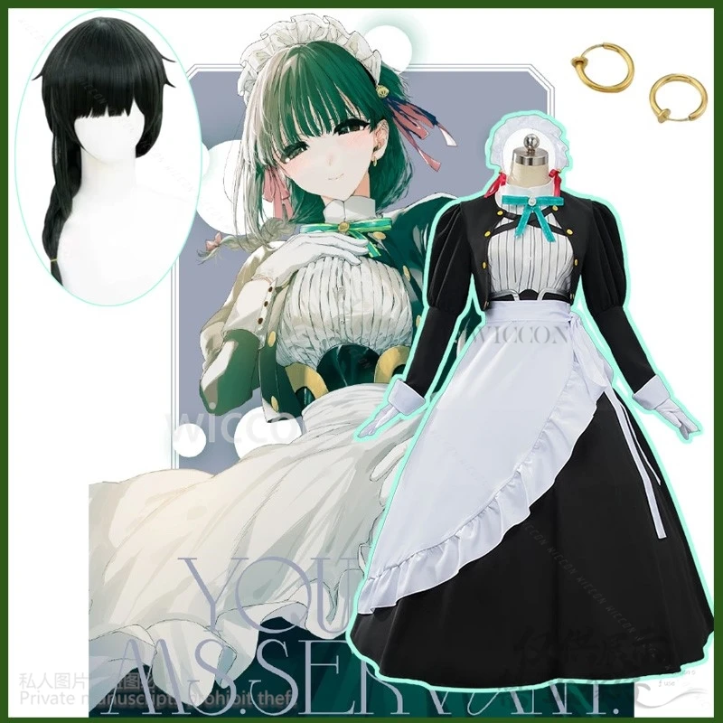 Anime Kimi Wa Meido-sama Cosplay Yuki Costume Maid Dress Uniform Lolita Hairband Wigs Earring Cos Halloween Party For Women Girl