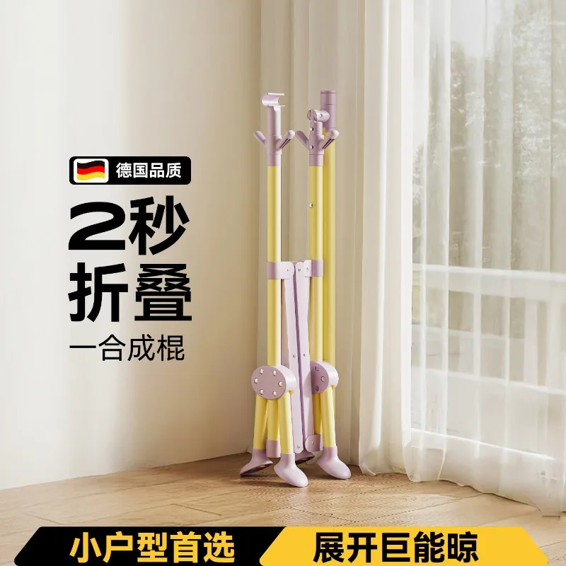 The clothes drying rack is floor-standing, and designed for small bay windows in bedrooms