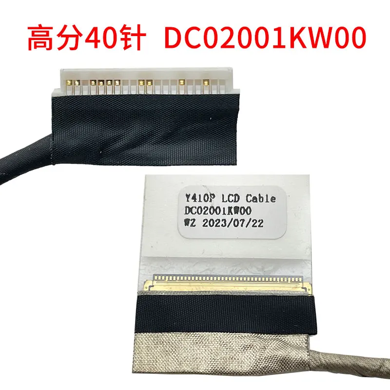 New Laptop LCD Ribbon Flex Cable for Lenovo Y430P Y410P 40 Pin Display Ribbon Cable DC02001KW00 Laptop LED LCD lvds Screen Cab
