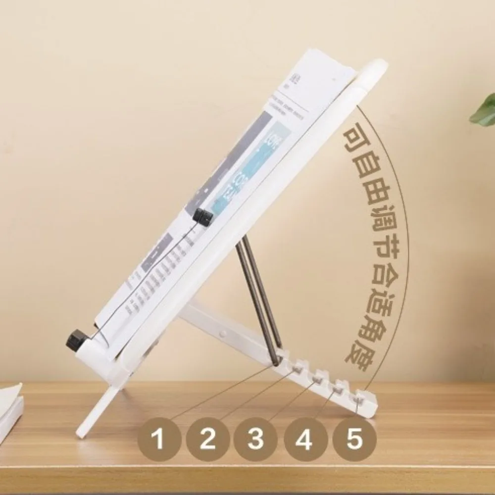 Multi-Function Adjustable Reading Book Stand Sturdy Elastic Page Clips Desktop Riser Ergonomic Foldable Tabletop Bookshelf Study