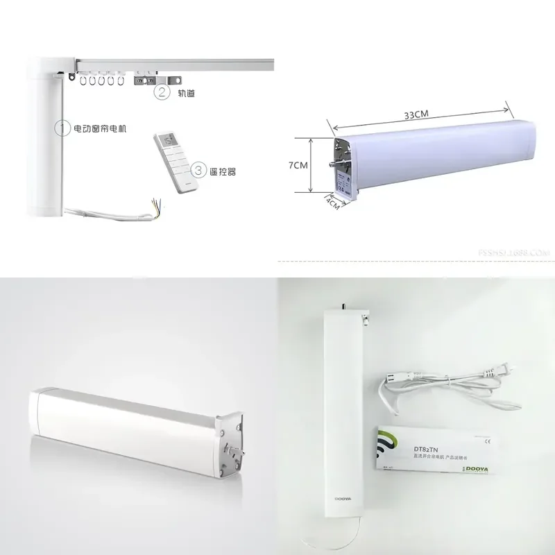 Dooya DT82 Smart Control Intelligent Wireless Curtain Motorized System