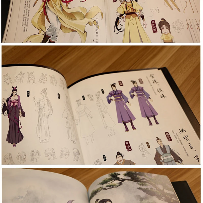 Mo Dao Zu Shi Anime Art Picture Book Grandmaster of Demonic Wei Wuxian Lan Wangji Drawing Book Cultivation Collection Fans Gift