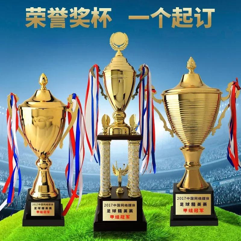 cross-border Metal Games Basketball Football Match Carrier Pigeon Champion Taekwondo Badminton Tournament Trophy