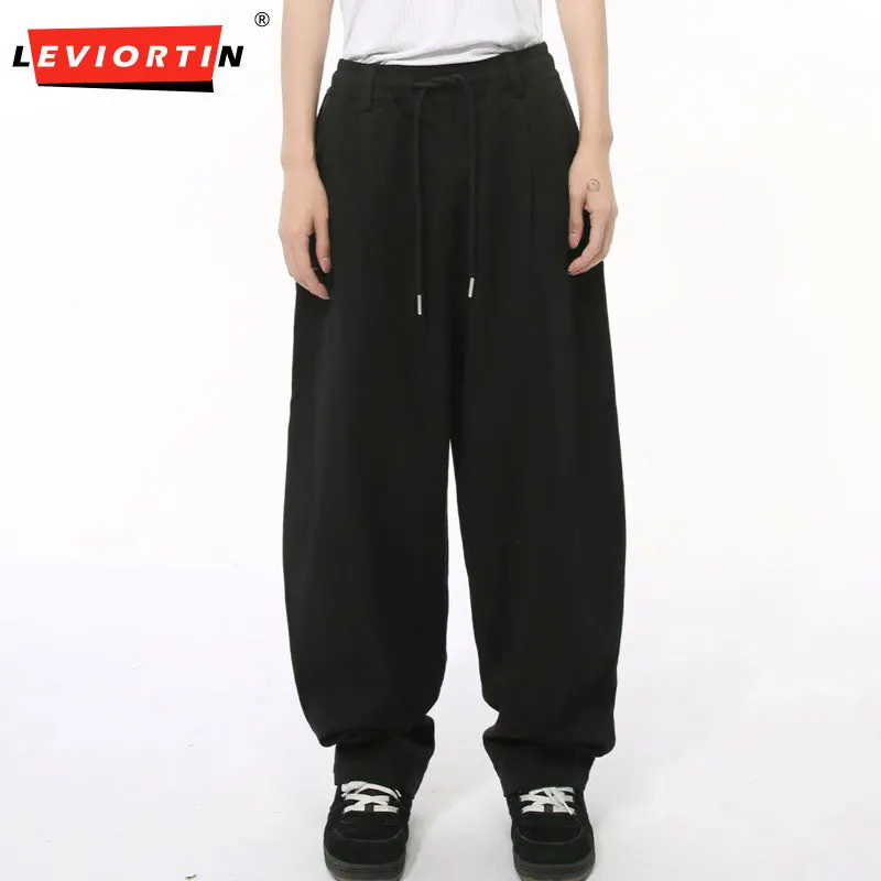 LEVIORTIN Men's Simple Sweatpants Drawstring Elastic Waist Solid Color Menwear Straight Loose Wide Leg Trousers Male Bottom