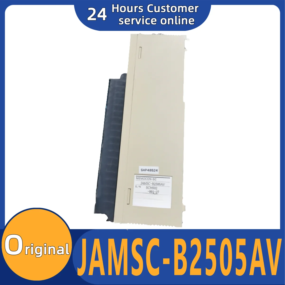 

Brand new original module JAMSC-B2505AV