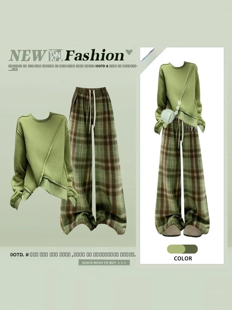 

Женский вязаный свитер и клетчатые повседневные брюки: комплект из двух предметов. Весенний простой повседневный комплект с высокой талией, длинные брюки. Зимняя мода.