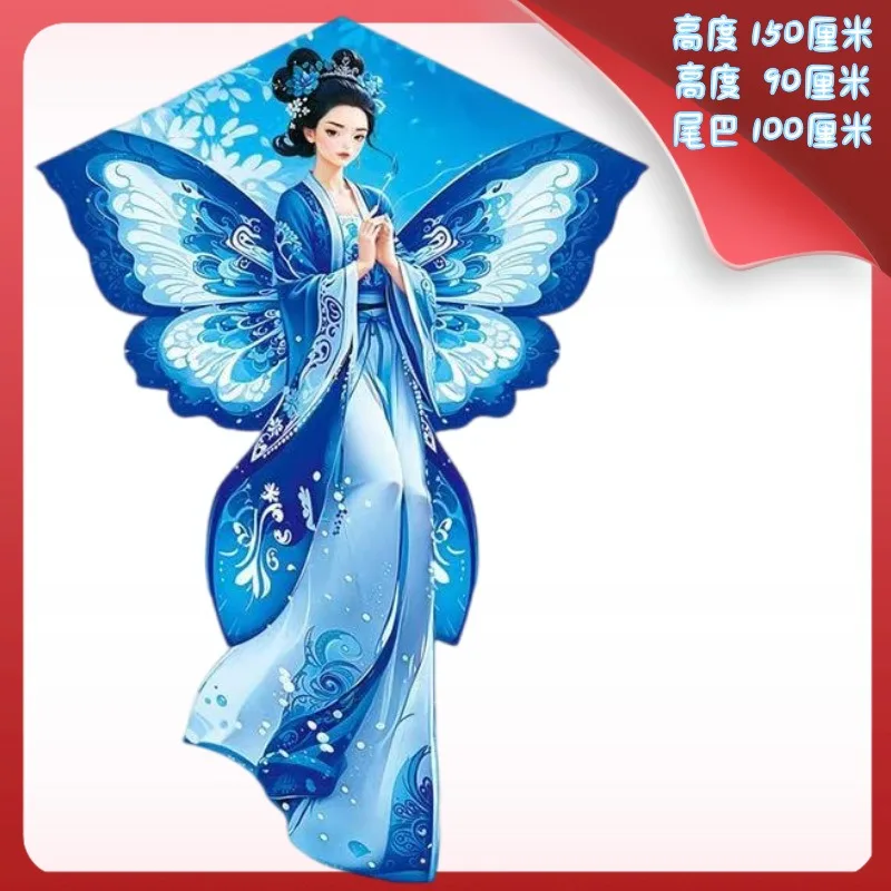 

Kite Grassland Kite Breeze to Fly Children Adult Large Color Butterfly Long Tail String Kites Gingham Outdoor Fun Sports Toys