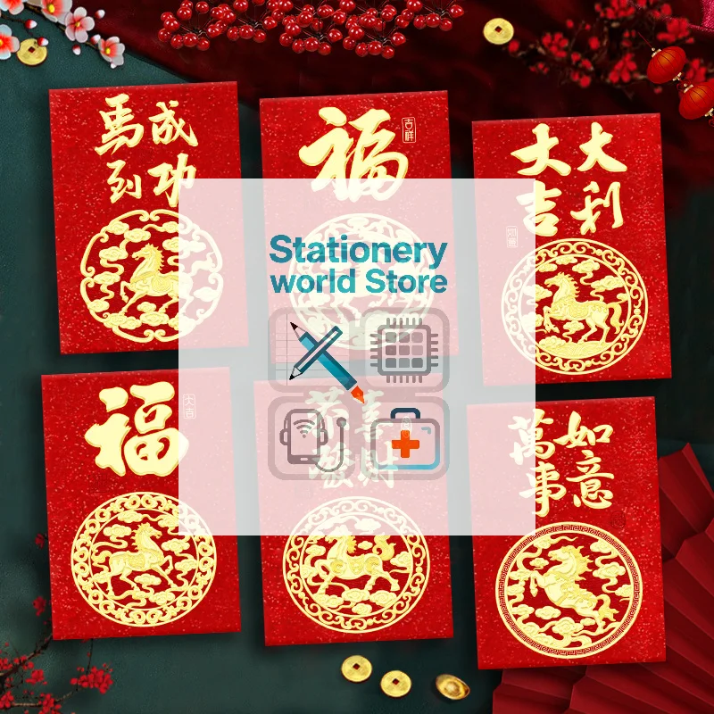 

6Pcs Chinese New Year Money Envelope Lucky Red Pockets 2026 Horse Year Spring Festival Marriage Birthday Envelope