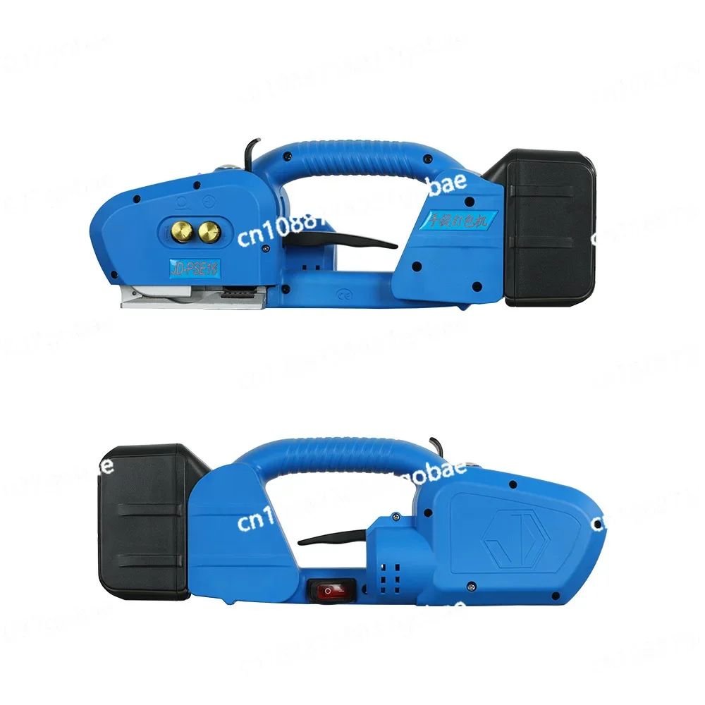 Free Invoicing, Automatic Electric Baling Machine, Plastic Steel Belt Baling Machine, Guangzhou Portable Packing Artifact