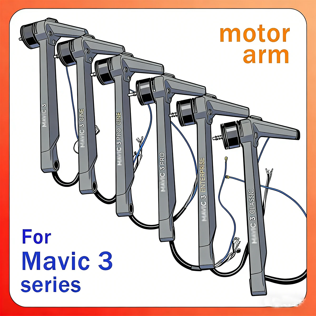 

Левые и правые передние и задние моторные кронштейны для серии DJl M3