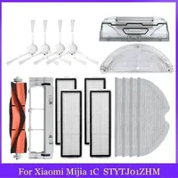 For Xiaomi Mijia STYTJ01ZHM T1 / 1C  Dreame F9 Robot Vacuum Cleaner Hepa Filter Main Side Brush Mop Cloth Spare Part Accessories