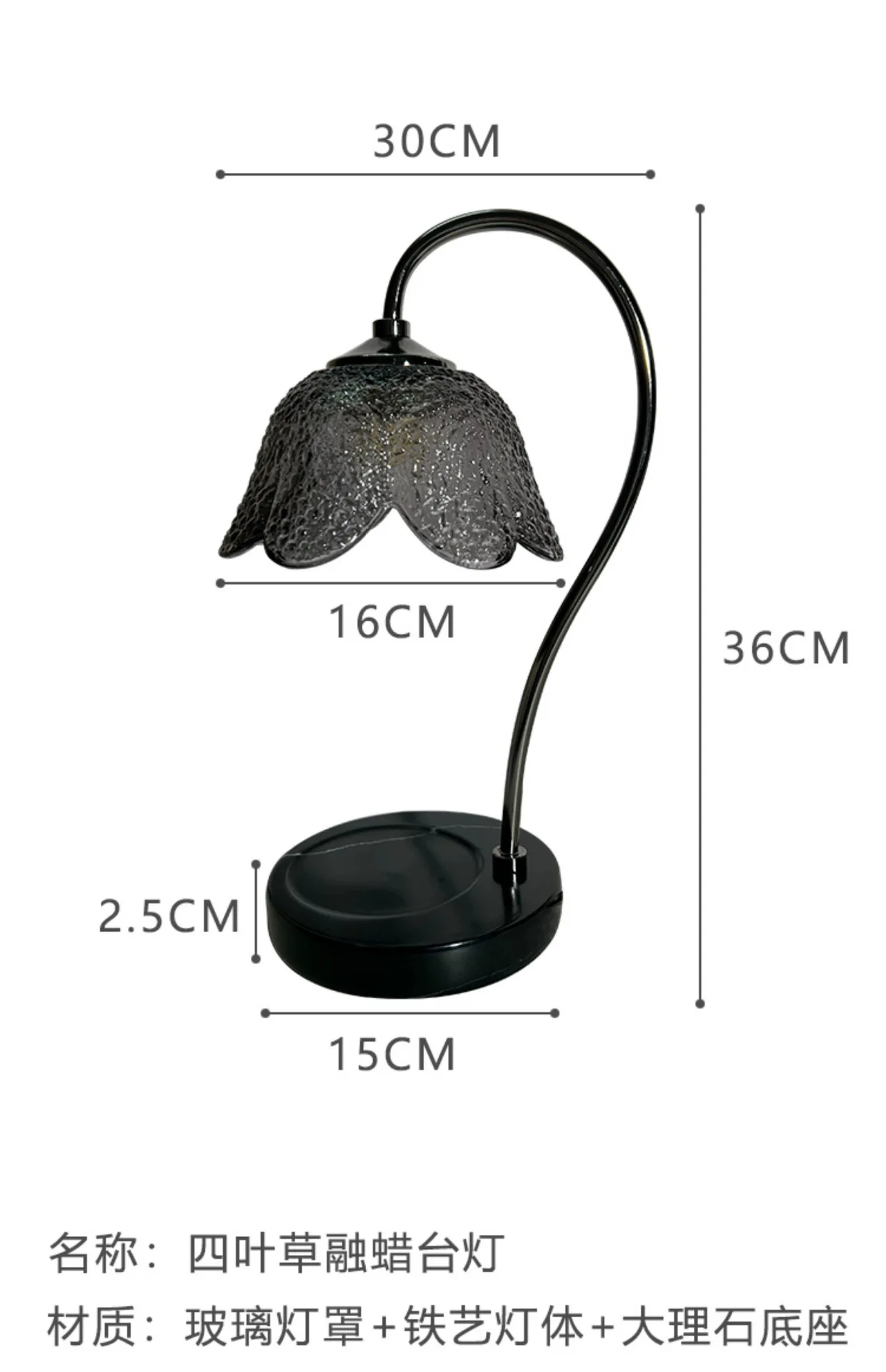 Iron Art Aromatherapy Melting Wax Lamp Retro Aromatherapy Essential Oil Melting Candle Bedroom Atmosphere Table Lamp