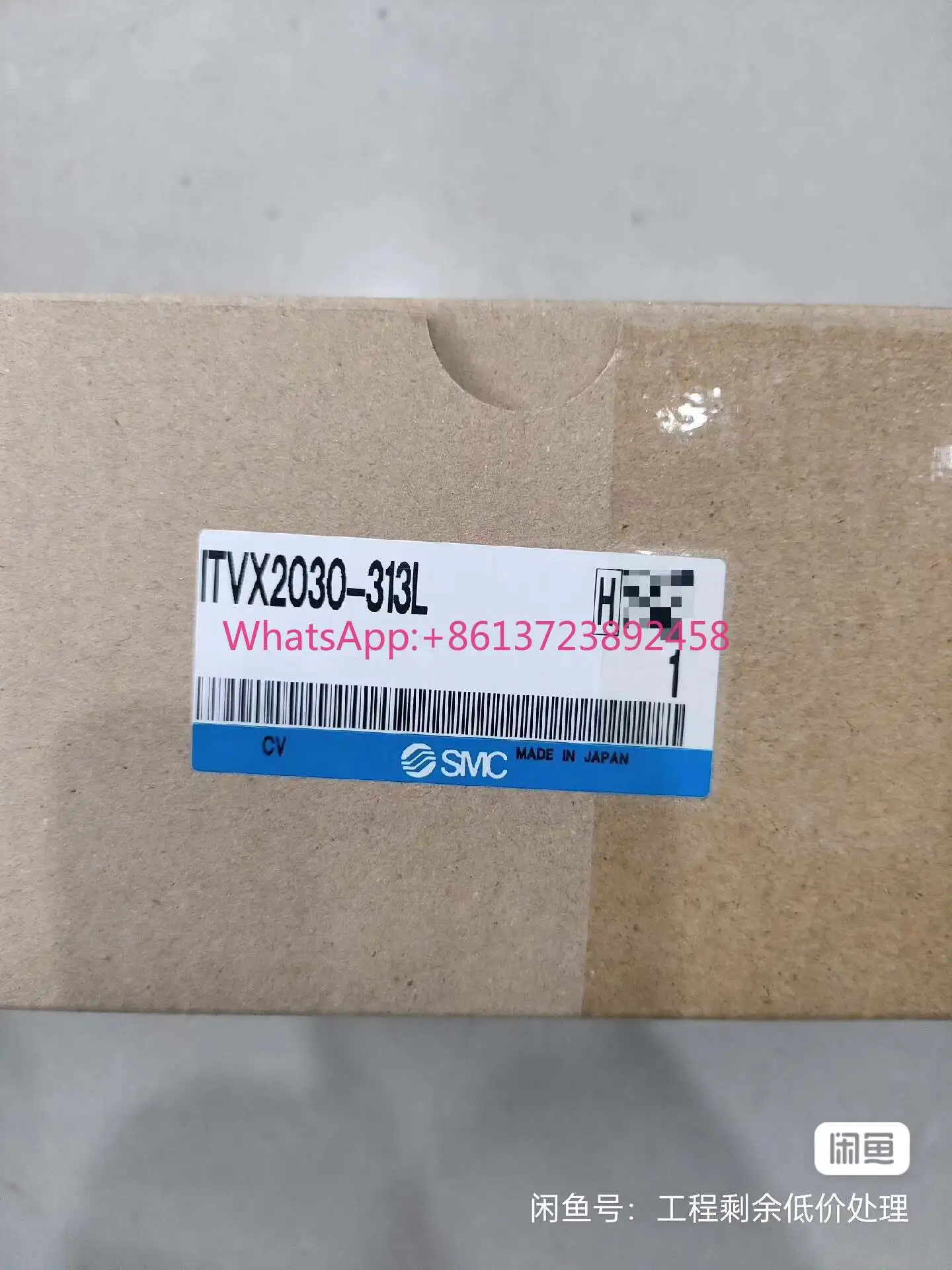 

ITVX2030-313CL new original genuine smc high pressure proportional valve