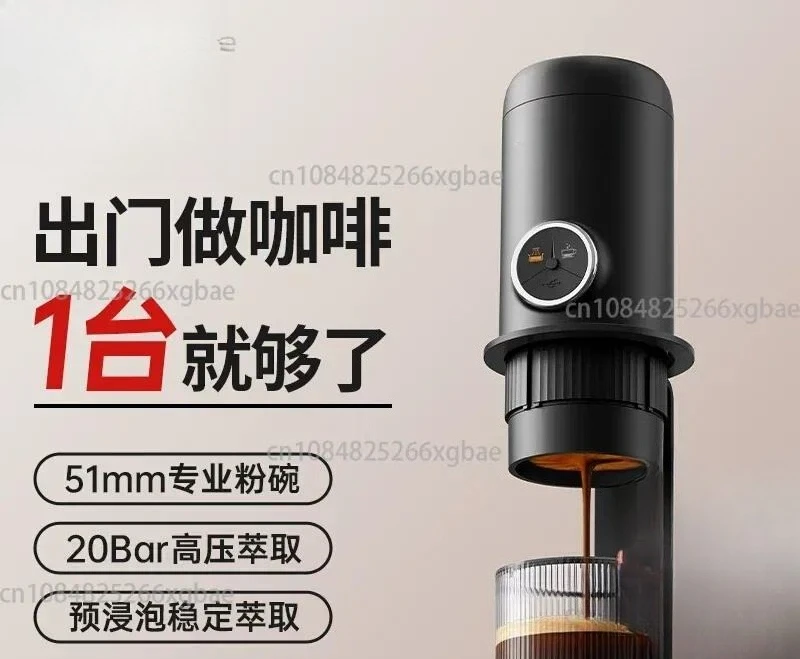 Portable Coffee Machine Set Automatic Espresso Capsule Coffee Machine Small Home Extractor