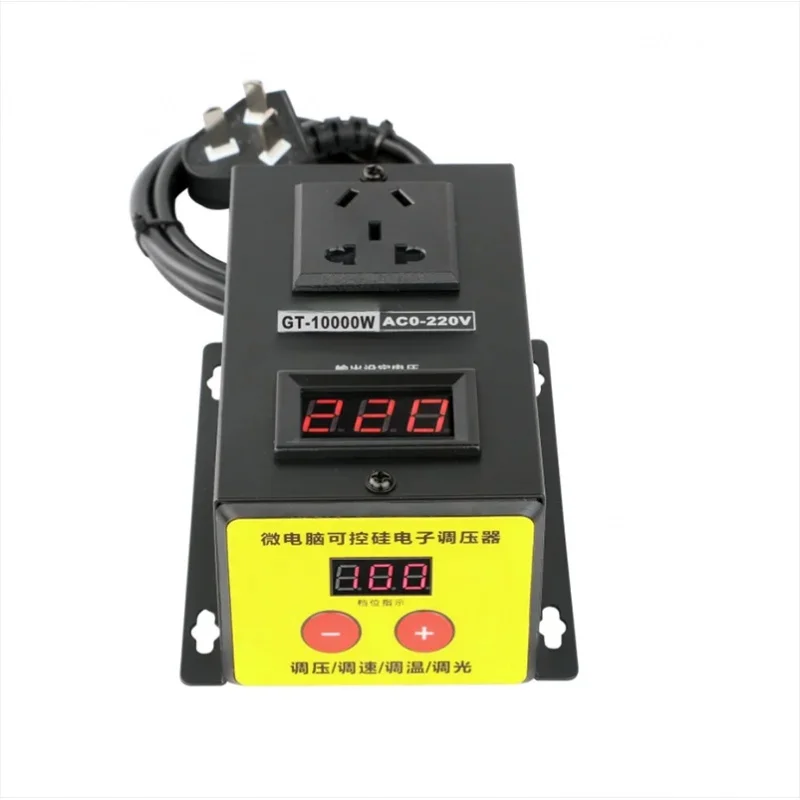 

SCR AC 220V 10000W Electronic Voltage Regulator Adjustable Thyristor Speed Controller Dimming Dimmer Temperature Thermostat