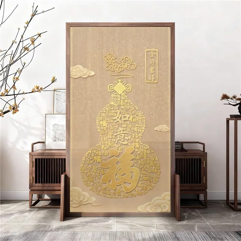 New Chinese-style screen partition entrance bedroom shelter home office solid wood gourd lucky seat screen