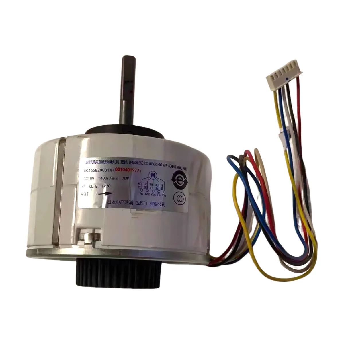 Nuevo RD-310-70-8P 0010401977   ZWK465B 200014   motor del ventilador del aire acondicionado