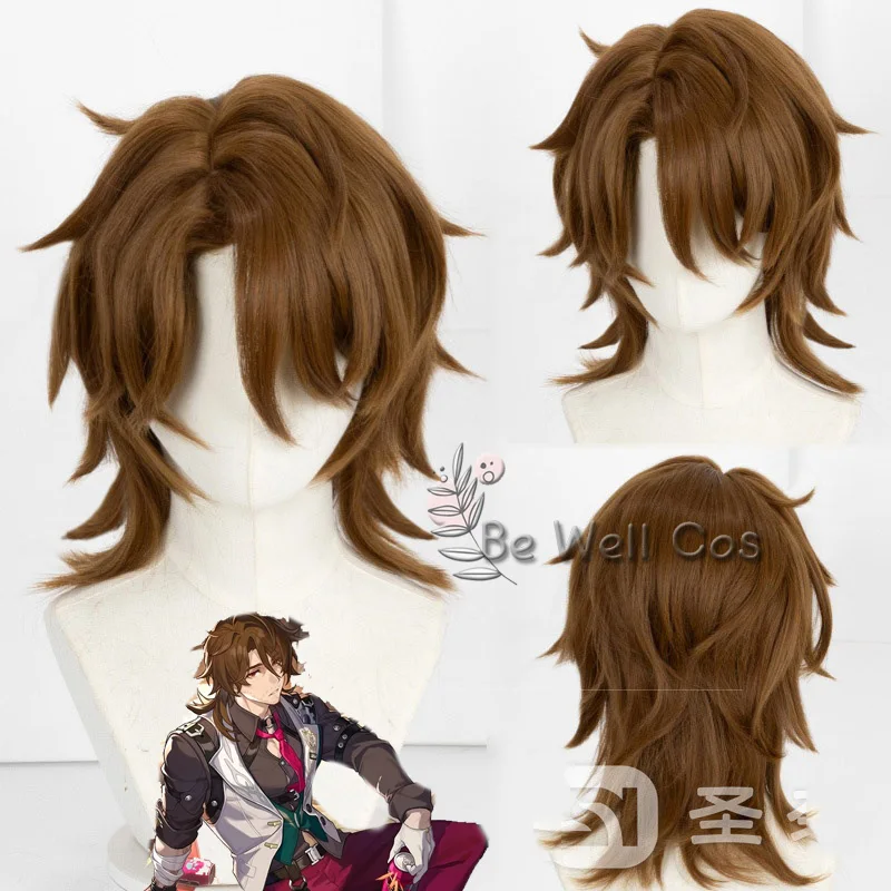 Gioco Honkai: Star Rail Gallagher Cosplay flagon parrucca resistente al calore capelli sintetici donna uomo Halloween Party RolePlay Outfit Pop