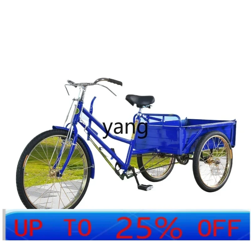 CX  old-fashioned bicycle carriage is light and labor-saving for adults