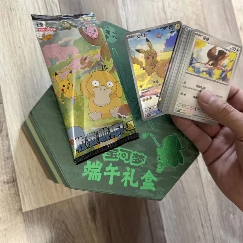 2025-nueva-caja-de-regalo-limitada-de-tarjeta-pokemon-genuina-para-el-festival-del-barco-loong-incluye-marcapaginas-de-metal-colgante-zongzi-151wang-bolsa-gruesa