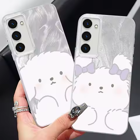 Long Haired Puppy Messy For Samsung S24 S23 S21 FE Plus Ultra A03 A25 A23 A22 A21S A15 A14 A12 5G Feather Yarn Cover Phone Case