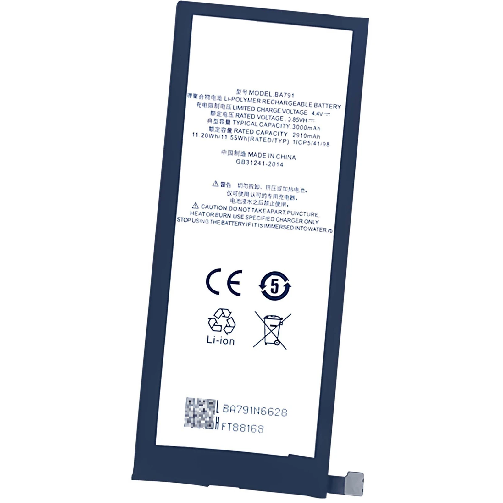 New High Quality Battery For MeiZu Pro7 MZ-PRO 7 BA791 3000mAh Replacement