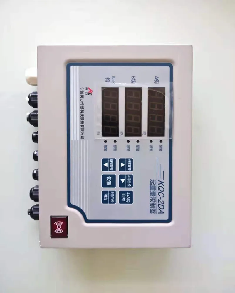 Lifting Weight Limiter Display Screen KQC-2DA Crane Overload Protection Device Double Sensor