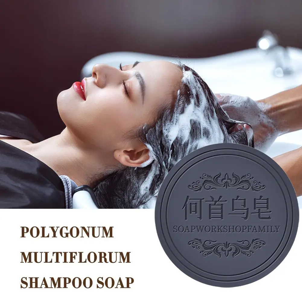 Polygonum Hair Darkening Shampoo Bar, Limpeza de Cabelo Sabonete Sólido, Fortalecer o Cabelo, Nutrir Raízes, T5B0