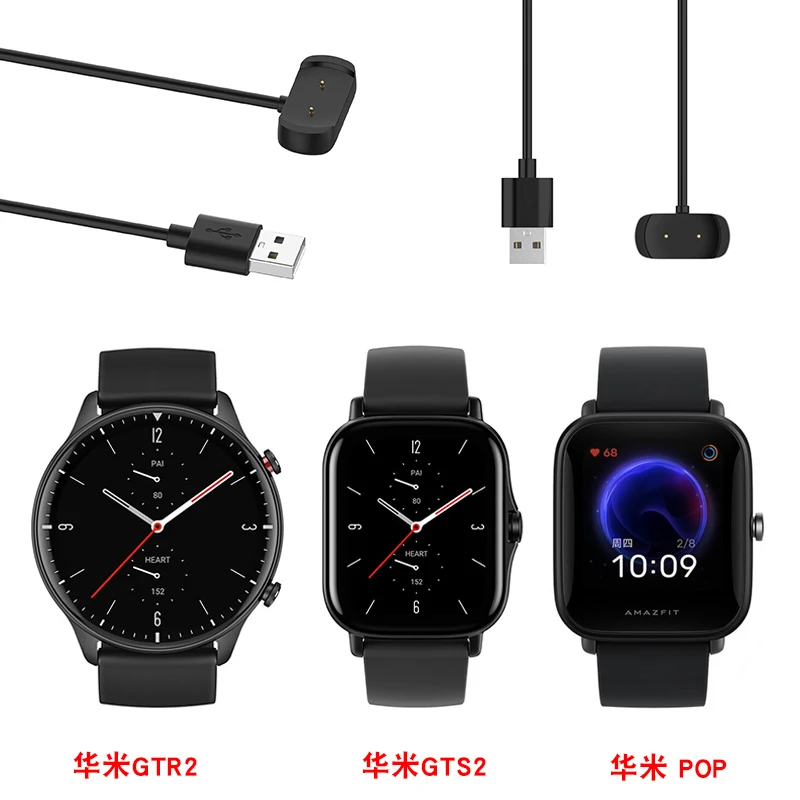 كابل شحن USB لـ Huami Amazfit T-Rex 2 كابل شاحن ساعة ذكية لهاتف شاومي Huami Amazfit GTR 3 Pro GTS 3 2 Mini