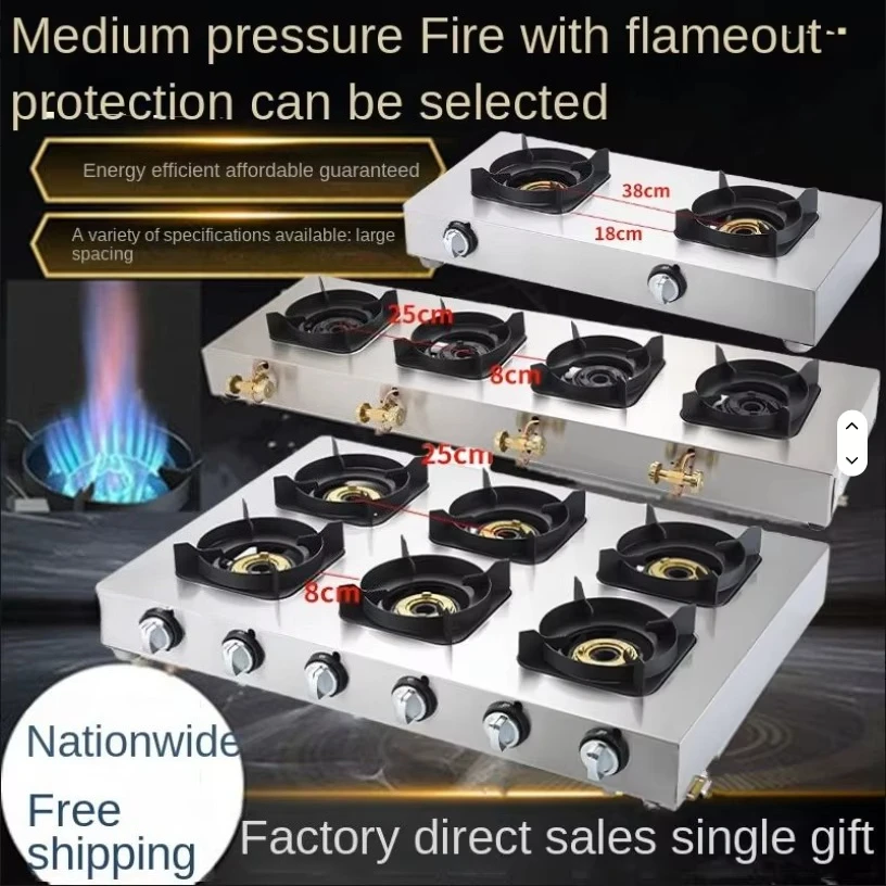 High Efficiency Kitchen Stove 4/6/8 Burning Head Stainless Steel Burner Gas Cooktop 8000W Power Convection Type for Restaurant
