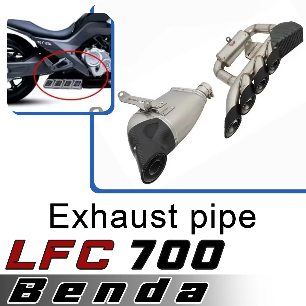 

For BENDA LFC 700 rear section four-outlet back pressure bottom exhaust hidden exhaust pipe for benda lfc 700 Lfc