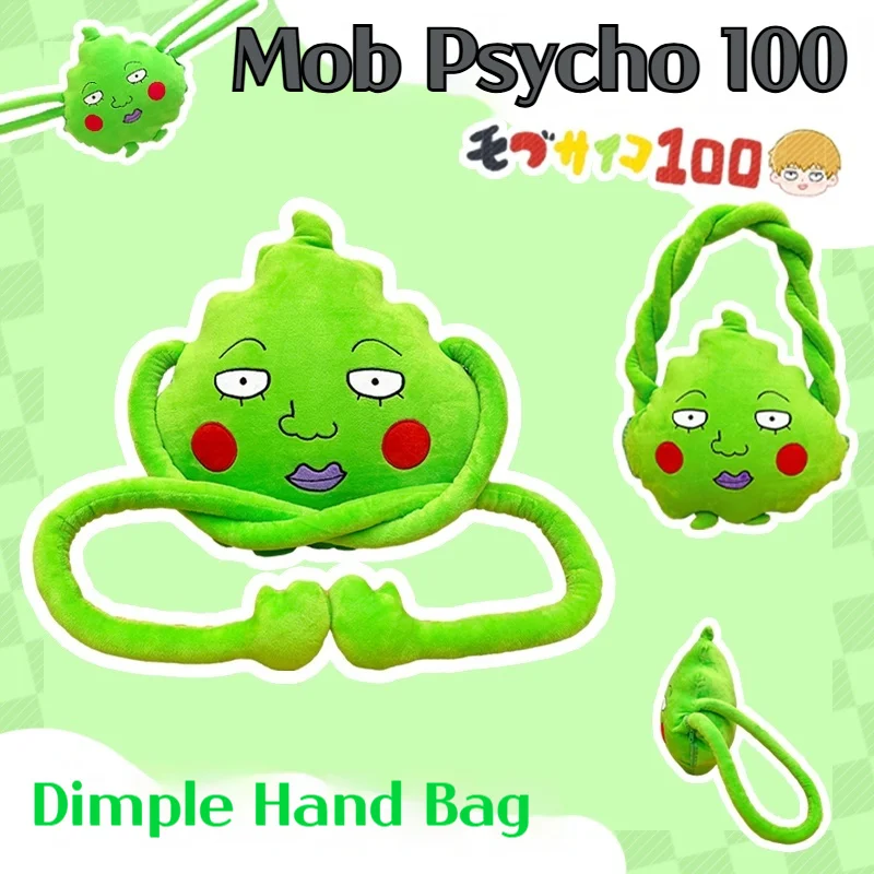 2025 New Miniso Mob Psycho 100 Dimple Anime Stuffed Plush Dolls Cartoon Bag Backpack Pillow Hand Hug Cute Versatile Diy Bag Toys