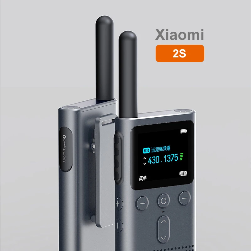 Newest Mi Walkie Talkie 2S 100 Channels 4W Max 5km Interphone 133g FM Radio Type-C Charge APP Location Share 120h Standby