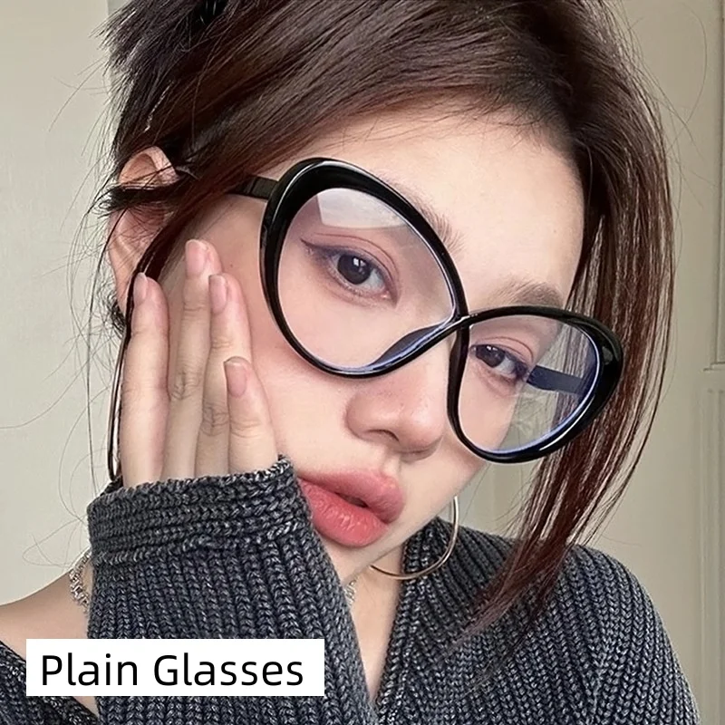 

Men Women Unisex Cat Eye Optical Glasses Oversized Ultra Light Plain Eyewear Blue Light Blocking Eye Protection Computer Glasses