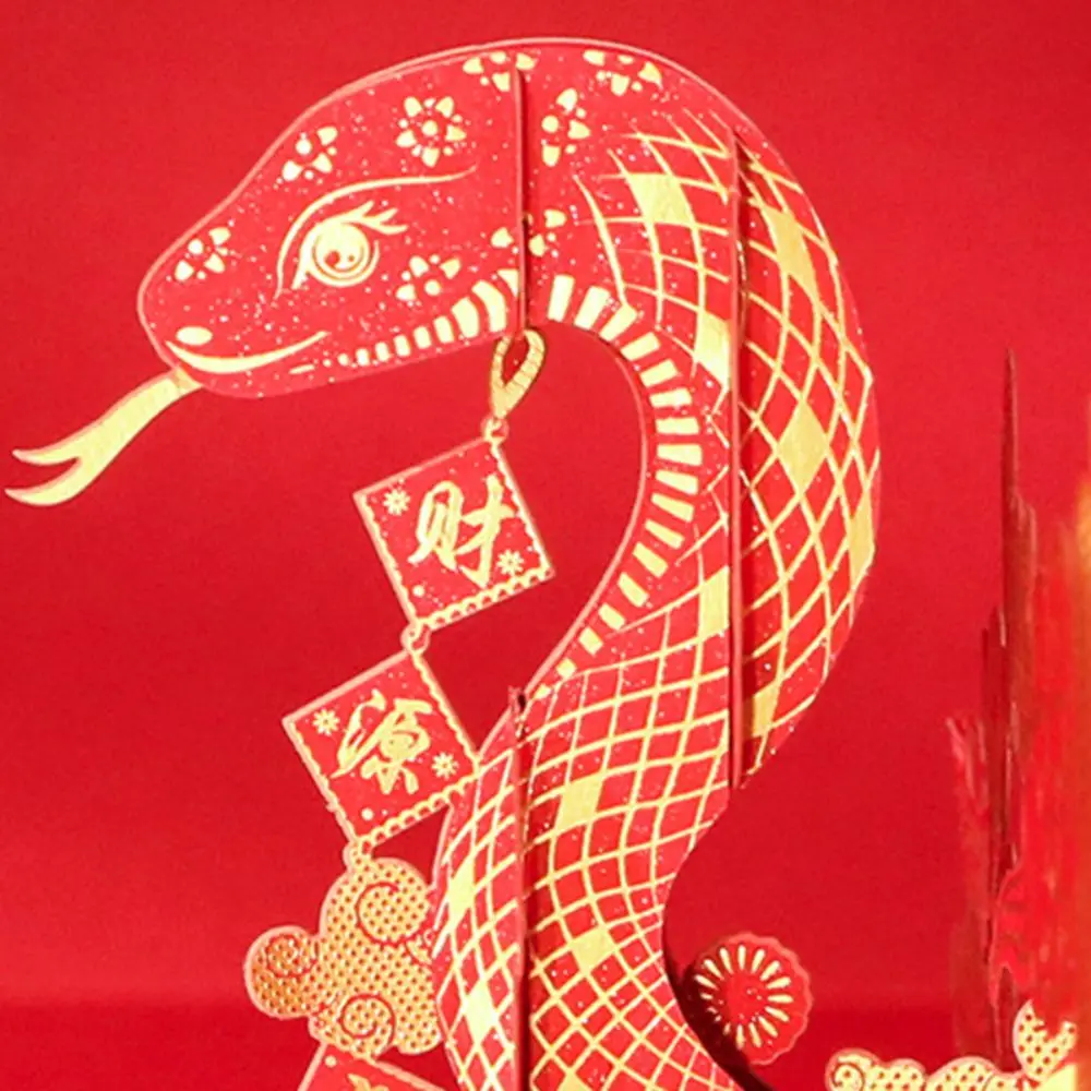 3D Zodiac Snake Greeting Card Pop Up Laser Engraving 2025 New Year Greeting Cards with Envelope Hot Stamping Thank You Letter