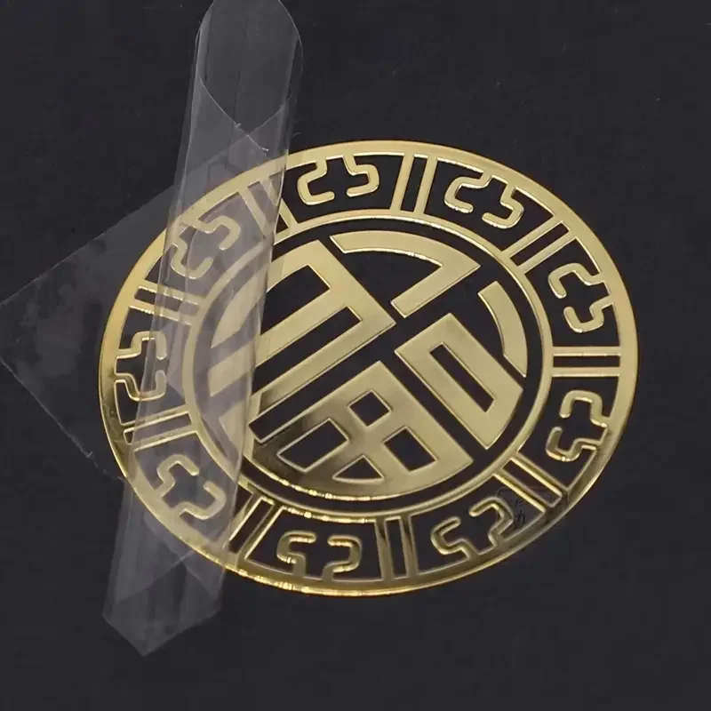 

100PCS Custom UV DTF Stickers Gold Metal Transfer Silver Label Small Brand Mini 3D Logo Personalized DIY Name Engraving Self-Adh