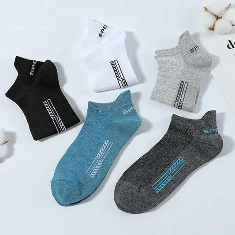 5 Pairs Men Short Socks Unisex Cotton Men and Women Low Top Mesh Breathable Ankle Soft Sports Casual Socks Men Short Socks