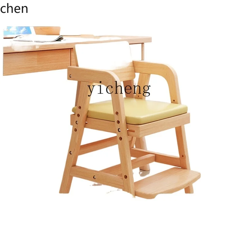YFY Solid Wood Children's Study Chair Desk Adjustable Writing Chair Multifunctional Correction Sitting Posture